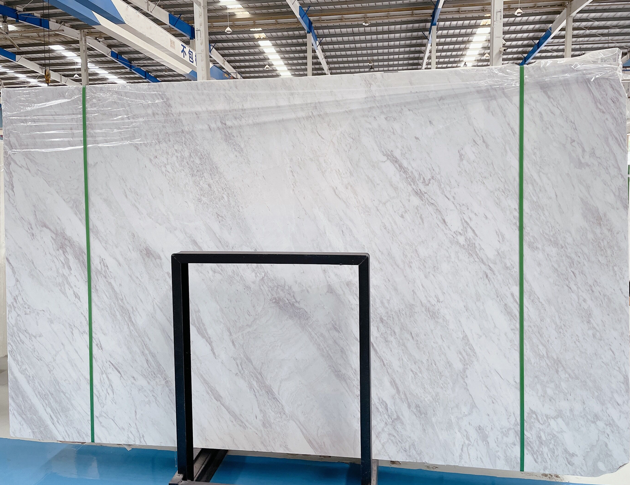 Volakas Marble Slab